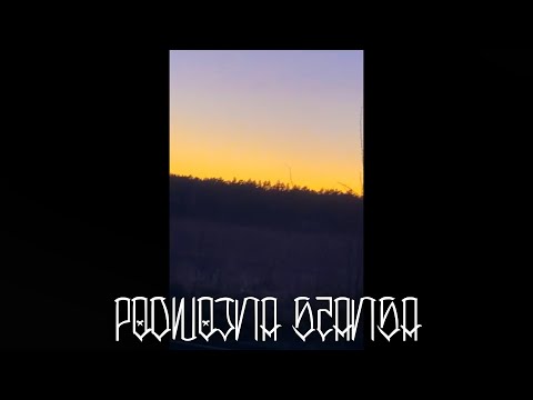 lil sl1 - podwójna szansa ft. panka, nerink