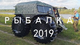 Река нерль калязин рыбалка