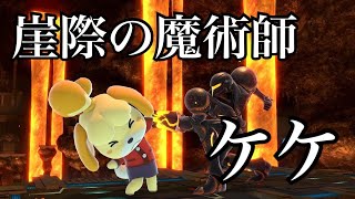 フリー配信（ゲスト：ケケ）