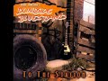 Blindside Blues Band - To The Station - 1996 - Fade Away - Dimitris Lesini Greece