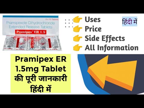 Pramipex ER Pramipexole 1.5mg Tablet