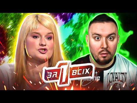 Один за всех ► Продала 2х детей за 40.000 грн. - Хотела продать свое самое дорогое сокровище