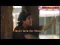 Hawa Hawa || Hasan Jahangir what's app status