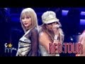Taylor Swift & Jennifer Lopez - "Jenny From the ...