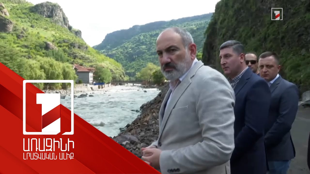 Nikol Pashinyan visited Lori Province