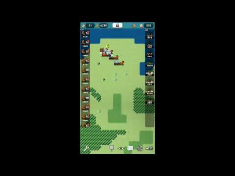 Goblin's Caravan Video