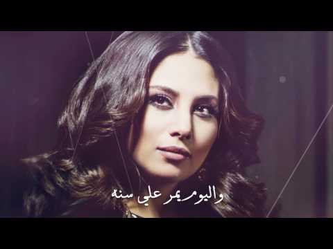 ايه وبعد مروى بن صغير
