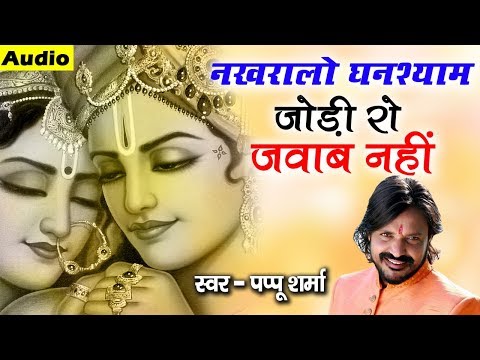 YouTube Fallback Thumbnail