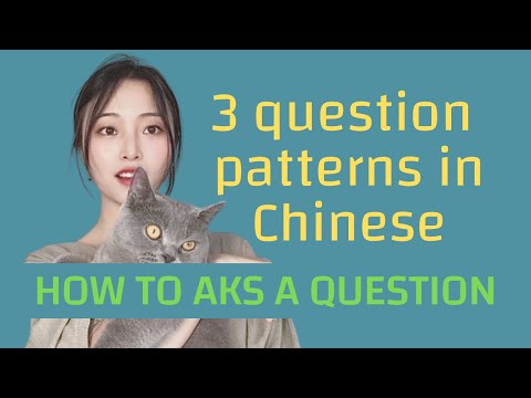 3 ways to form a question in Chinese | Beginner Chinese