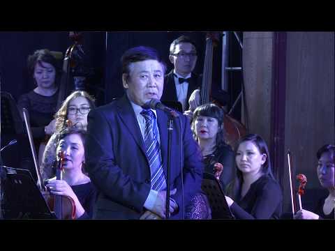 Altan urgoo kinonii hugjim