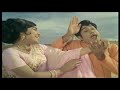 Sirippil Undagum Ragathile Song HD Engirundho Vandhaal