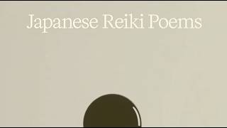 Sincerity | Waka | Japanese Reiki Poems