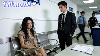 Vals beschuldigd en in de cel! Ze faket haar dood om een nieuw leven te starten!