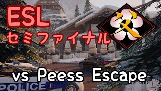 ふの氏（R6S）年越し企画その３