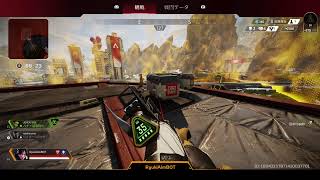 PS5  Apexおじさん　ランク　2023.3.23