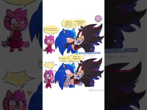 Комикс по сонику в нашей озвучке! #рекомендации #sonicthehedgehog #озвучка #комиксы #funny #foryou