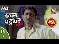 Crime Patrol Satark Season 2 Ep 32 Full Episode 27th August 2019