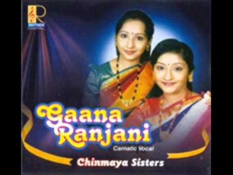 Mahadeva Siva Shambo-Revathi_tanjore Shankara Iyer-Chinmaya Sisters