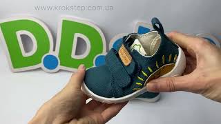 D.D.Step Кеди C086-52426AM Sea Green Barefoot