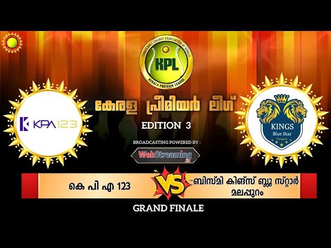 KPA 123 vs BISMI KINGS BLUESTAR MALAPPURAM || GRAND FINAL || Kerala Premier League - 2023