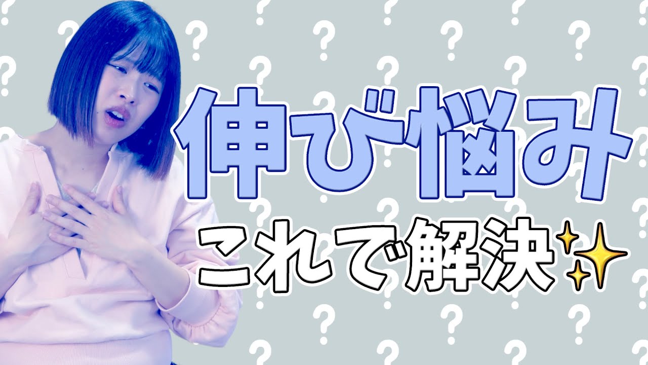 【ダンス】ワークショップ行くと悪化する！？「最近うまくなってる気がしない..」の対処方法