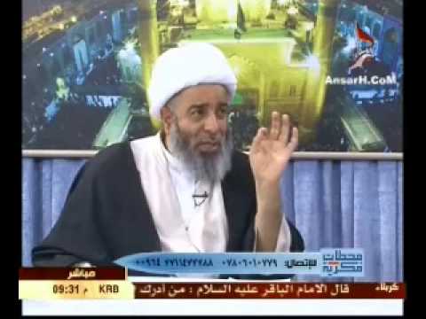 انواع الوحي ومراتبه  3  آية الله المحقق الشيخ محمد السند دام ظله ليلة 29 ربيع الآخر 1435 هـ