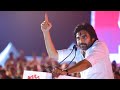 Pawan Kalyan Speech WhatsApp Status Janasena Formation Day Speech Pawan Kalyan Status