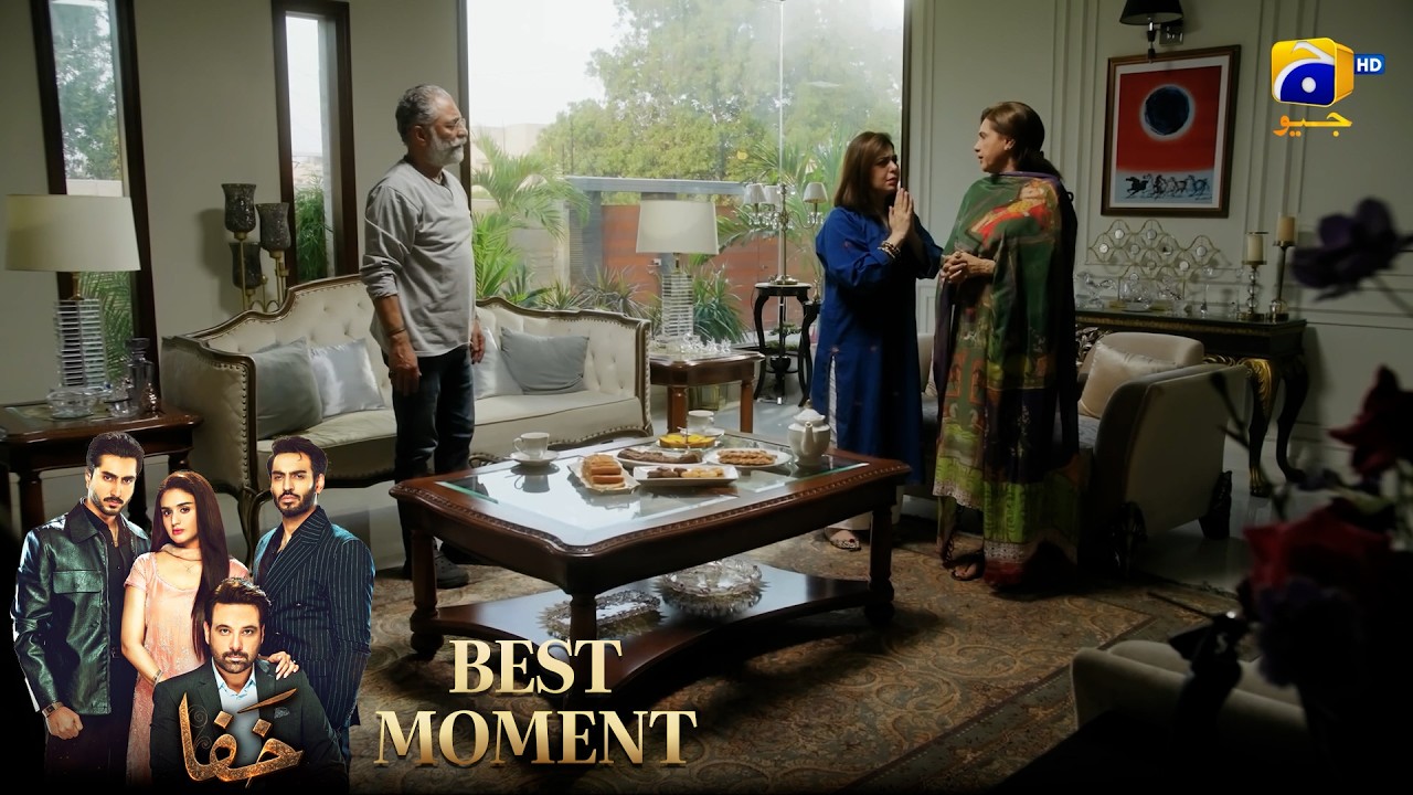 Khafa Episode 02 | 𝐁𝐞𝐬𝐭 𝐌𝐨𝐦𝐞𝐧𝐭 𝟎𝟒 |  Mikaal Zulfiqar - Hira Mani - Ayesha Rajpoot | HAR PAL GEO