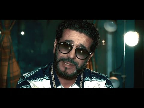 Cheb Nasro Lahsabti Rouhak Ntiya Chkoun 2020  / شاب نصرو لحسبتي روحك نتيا شكون