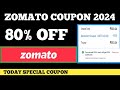 zomato coupon 2024 || zomato 60 off coupon 2024 || Zomato coupon code