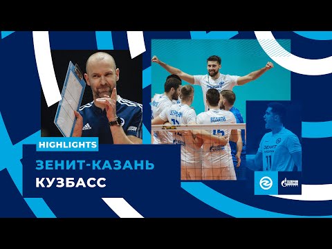 9:0 в полуфинале Кубка России | «Зенит-Казань» - «Кузбасс» | Cup of Russia. Zenit-Kazan - Kuzbass