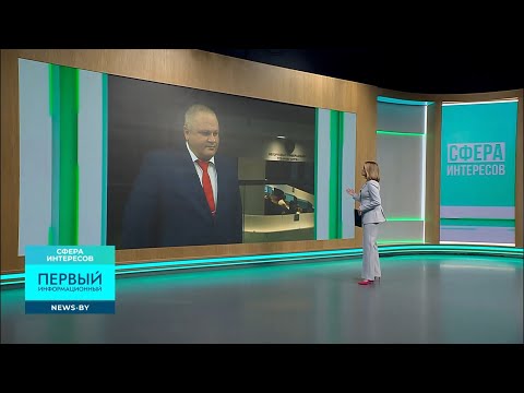 Как работает система кибербезопасности на БУТБ