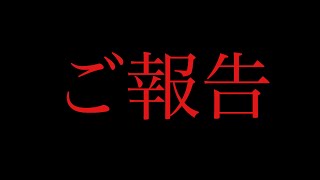 大学試験について　(しげRadio)