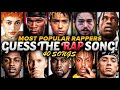 GUESS THE RAP SONG Most Iconic RAP Songs Ever Music Quiz