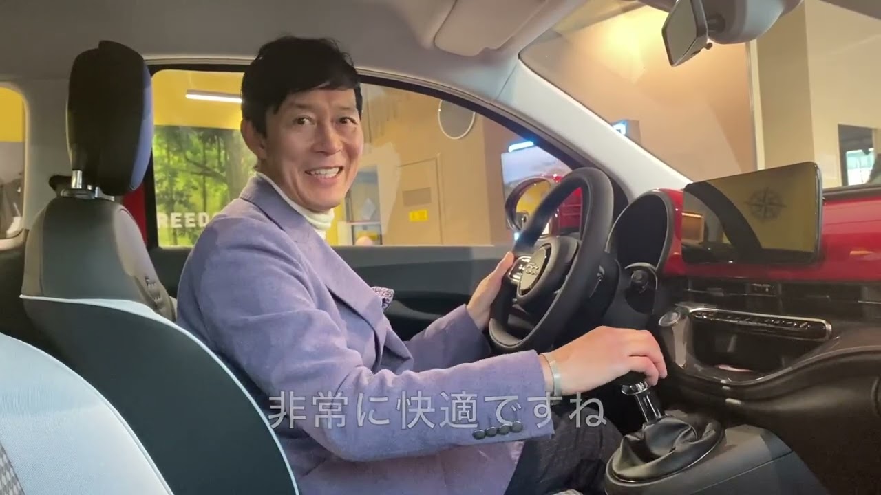 新型フィアット500のエンジン版、ついに本国で発売！『イタリア発 大矢アキオ ロレンツォの今日もクルマでアンディアーモ！』第65回【Movie】