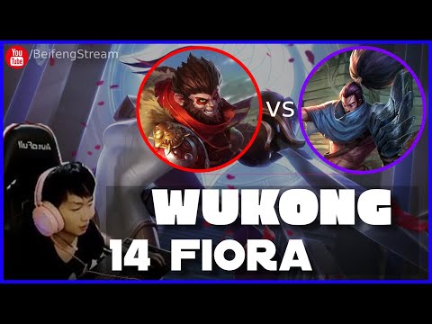 🔴 14 Fiora Renekton vs Yasuo Rank 2 Super Server 1200 LP - 14Fiora Renekton Guide