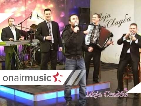 Drim Tim i Dejan Cule - Moja Svadba - Jano mori Janinke.mpg