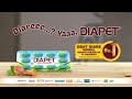 Diare Yaa DIAPET TVC 2023 6s