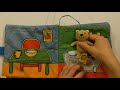 Read Aloud Good Night Teddy Plushy Book