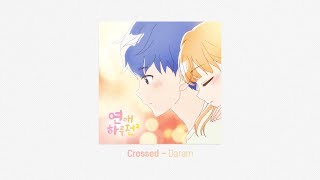 [A day before us 2 OST] Crossed - Daram​ _ ENG