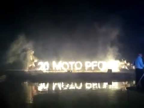 Заря - Enigma Fireworks Team - 20 years MOTO PFOHE - Fireworks without thunder