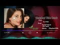 Chaahat Na Hoti Eagle Jhankar