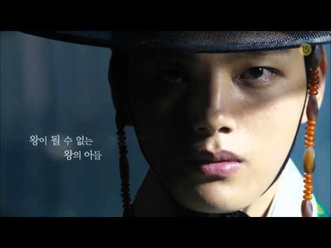 Próximo drama de SBS 'Daebak' revela 1ª sumario con Jang Keun Suk y Yeo Jin Goo!