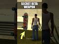 RARE SPECIAL WEAPONS IN GTA SAN ANDREAS Gta Gtasanandreas Secrets