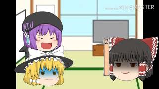 多分つまんない王様ゲーム前編