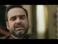 Hum Karte Hai Prabandh Meme Template Mirzapur Meme Template Pankaj Tripathi Meme Template