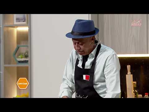 Let's Cookl Balsamic Tomato salad