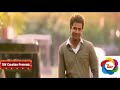 Unna Pethavan Unna Pethana Illa Senjana Mix For Remo Version