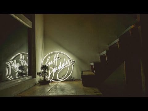 Suff Daddy - Feel It // JUICE Premiere