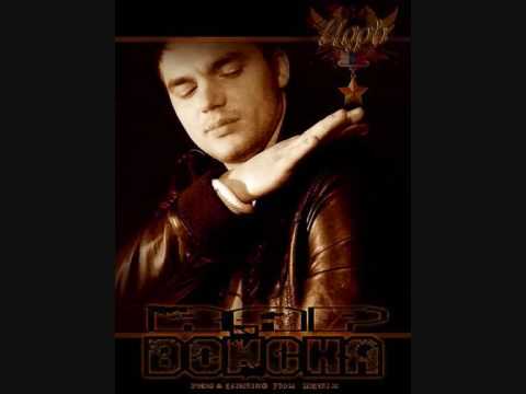 Atures feat Zarj Saufen, Ficken